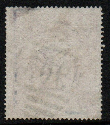 GB QV Surface Printed SG127 QV 1874 5/- Pale Rose, Plate 2, Slight Blemish top right (LPS11)