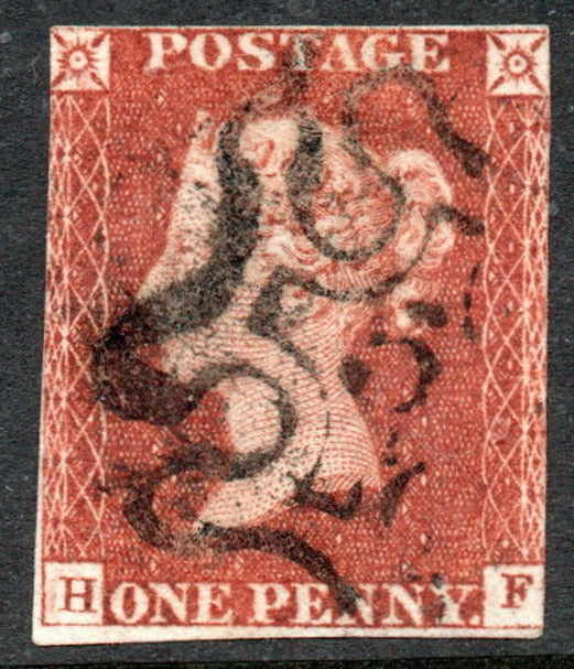 GB QV 1841 1d Red SG8m with No 5 in Maltese Cross (H - F)