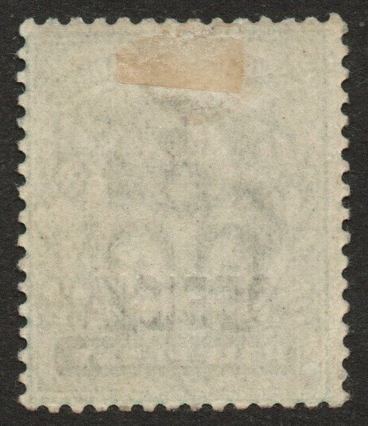 GB KEVII 1902 SGO36 Office of Works ½d Blue-Green VLMM  (LPS142)