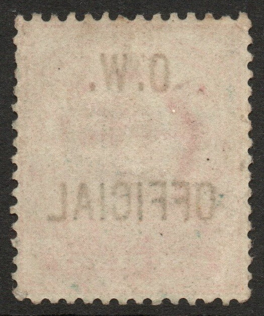 GB KEVII 1902 SGO37 Office of Works 1d Scarlet U/M (LPS143)