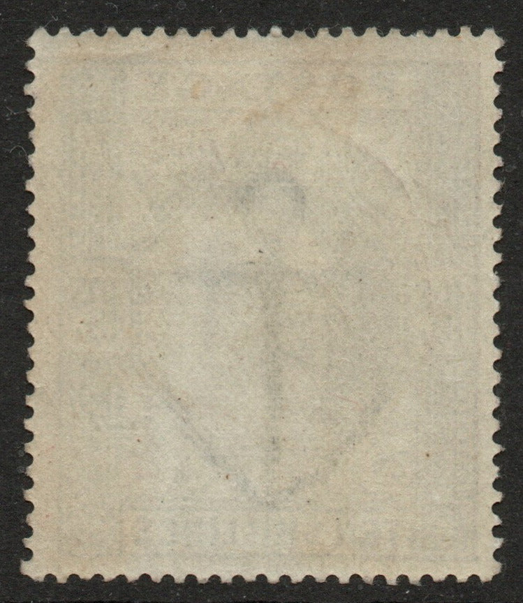 GB KEVII 1902 SG265 10/- Ultramarine VERY LMM (LPS146)