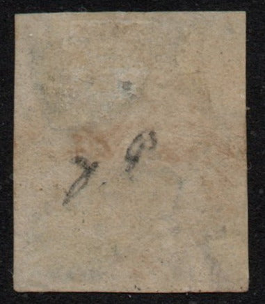 1840 GB QV SG1 Penny Black Plate 1b (C-K) 4 Nice margins Black Maltese Cross (LPS22)