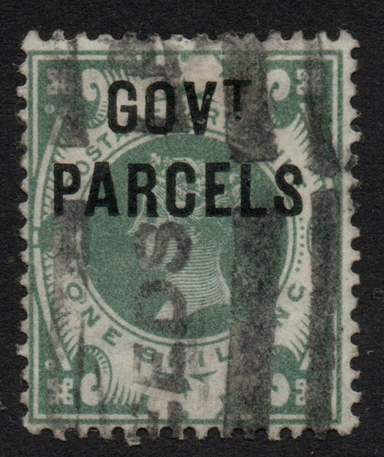 GB Surface Printed SGO68 1/- Shilling Green GOVT PARCELS