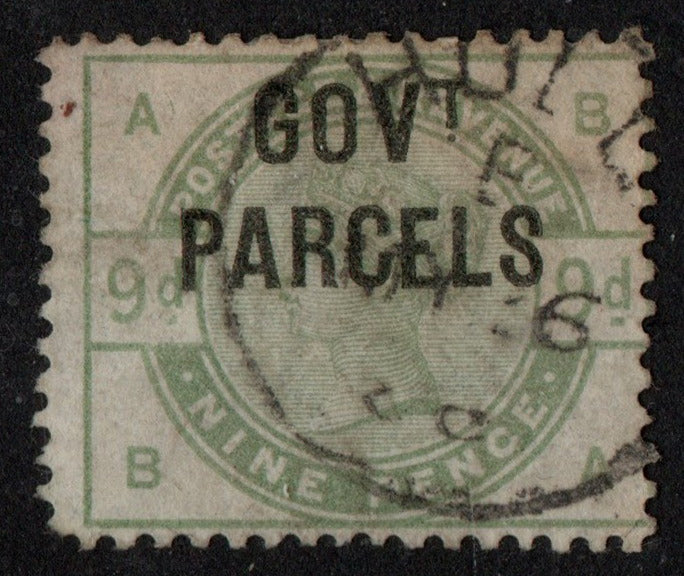 GB 1883-86 Surface Printed SGO63 9d Dull Green Govt Parcels CDS