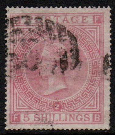 GB QV Surface Printed 1867-83 SG126 Plate 2 (F-B) Well centred for this stamp, good colour
