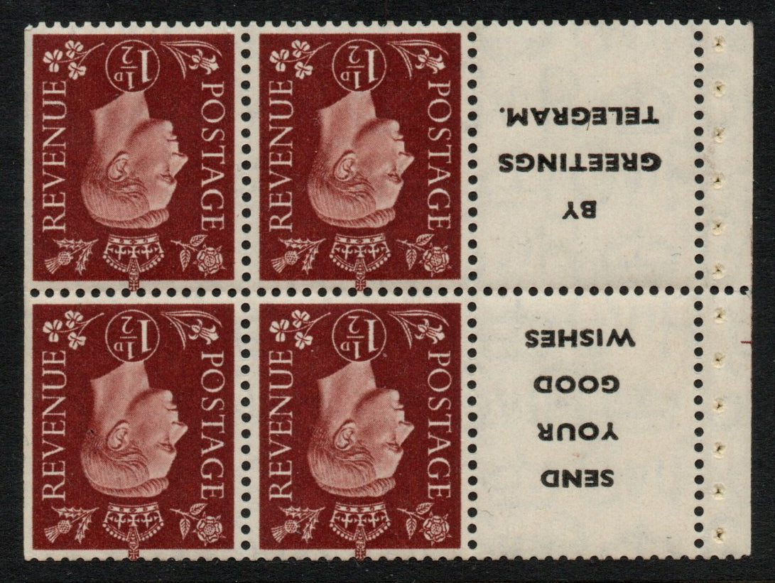 GB KGVI 1937-47 ½d Green Booklet Pane SG464bw 4 x SG464 + 2 Advertising Panes Inverted Wmk. Unmounted mint