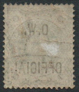 GB QV SGO32 O.W. (Office of Works) Official ½d Blue-Green Mounted Mint (LPS80)