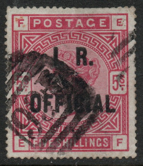 1890 GB QV SGO9 Type 2 Inland Revenue Overprint with Certificate. Minor Faults.