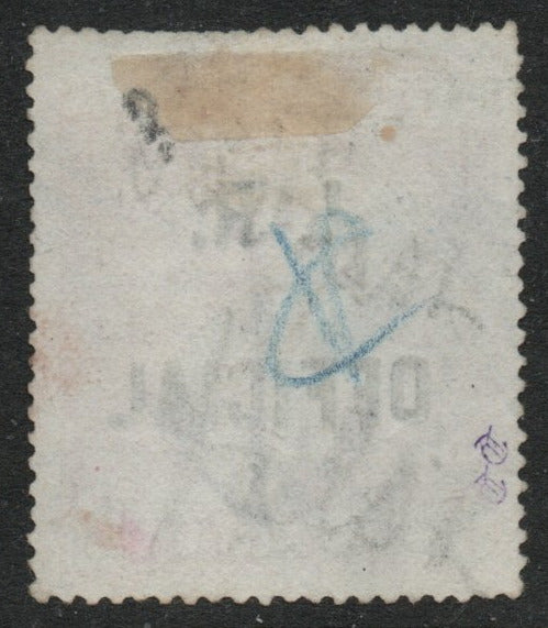 1890 GB QV SGO9 Type 2 Inland Revenue Overprint with Certificate. Minor Faults (LPS81)