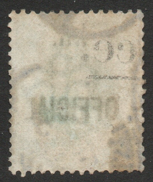 GB QV 1889 I.R. Official SGO15, 1/- Green Good Used. (LPS98)