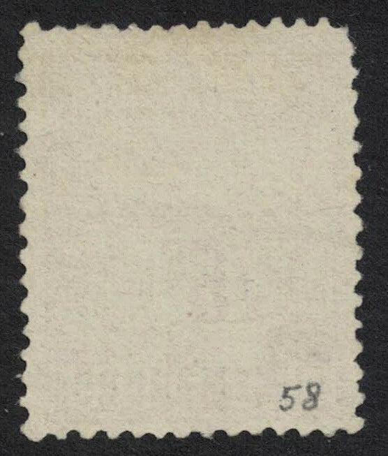 1882 Luxembourg SG92 5F Orange Agriculture & Trade VFU (LU7)