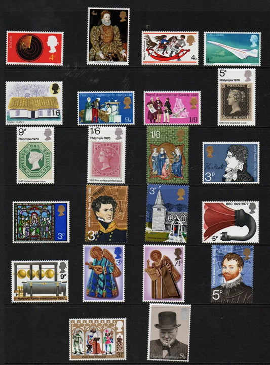 1967-74 GB Missing Phosphor Collection. All U/M MNH