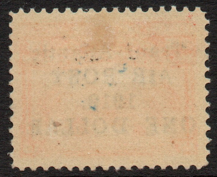 Newfoundland SG143 1919 Air Post $1 ON 15c BRIGHT SCARLET VLMM (MP41b)