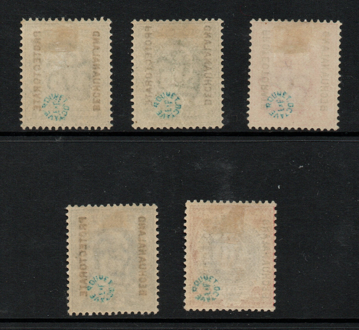 1904-13 Bechuanaland SG66-71 Overprints on GB (5 Vals) LMM Dealers stamp on rear (MP42b)