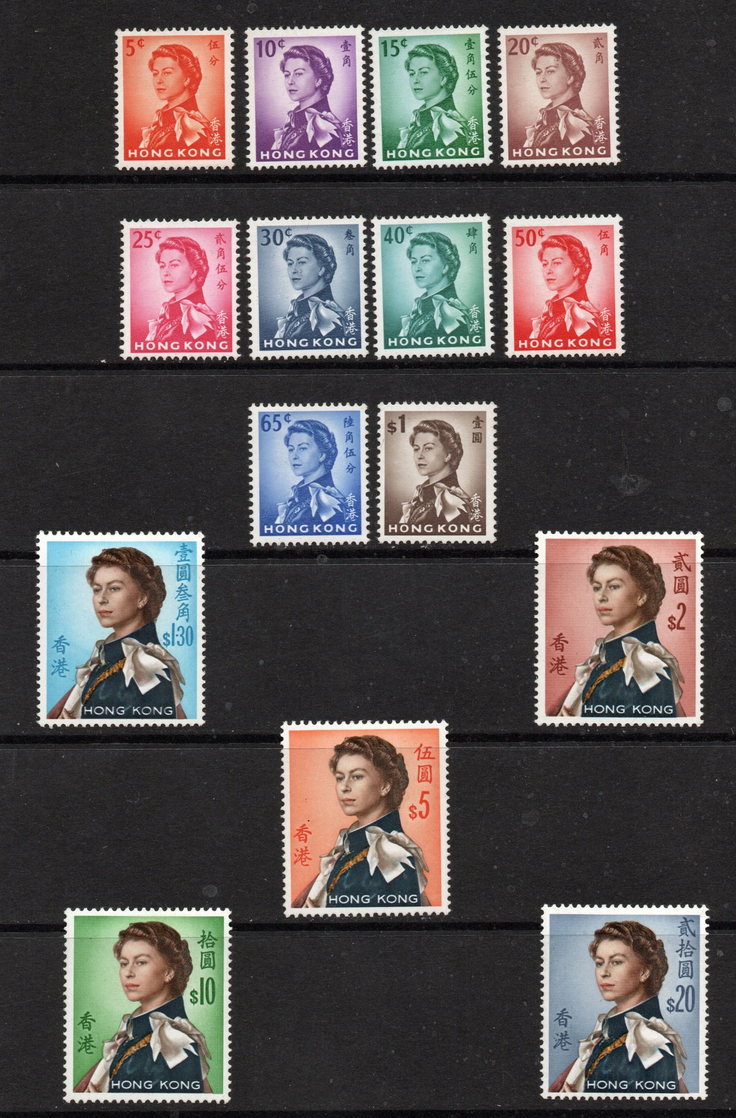 Hong Kong QEII 1962 Full Set of 15 SG196-210 VERY lightly Mounted Mint
