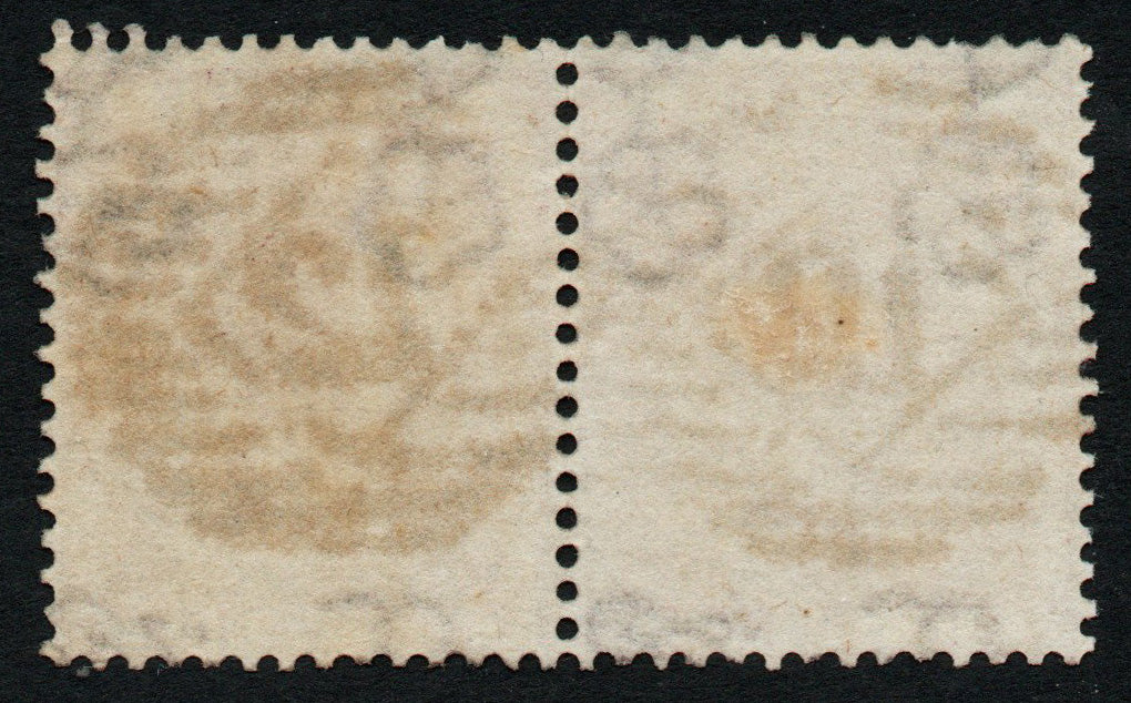 GB QV SG68 6d Lilac No Hyphen, Used Horizontal Pair VGC (PM020)