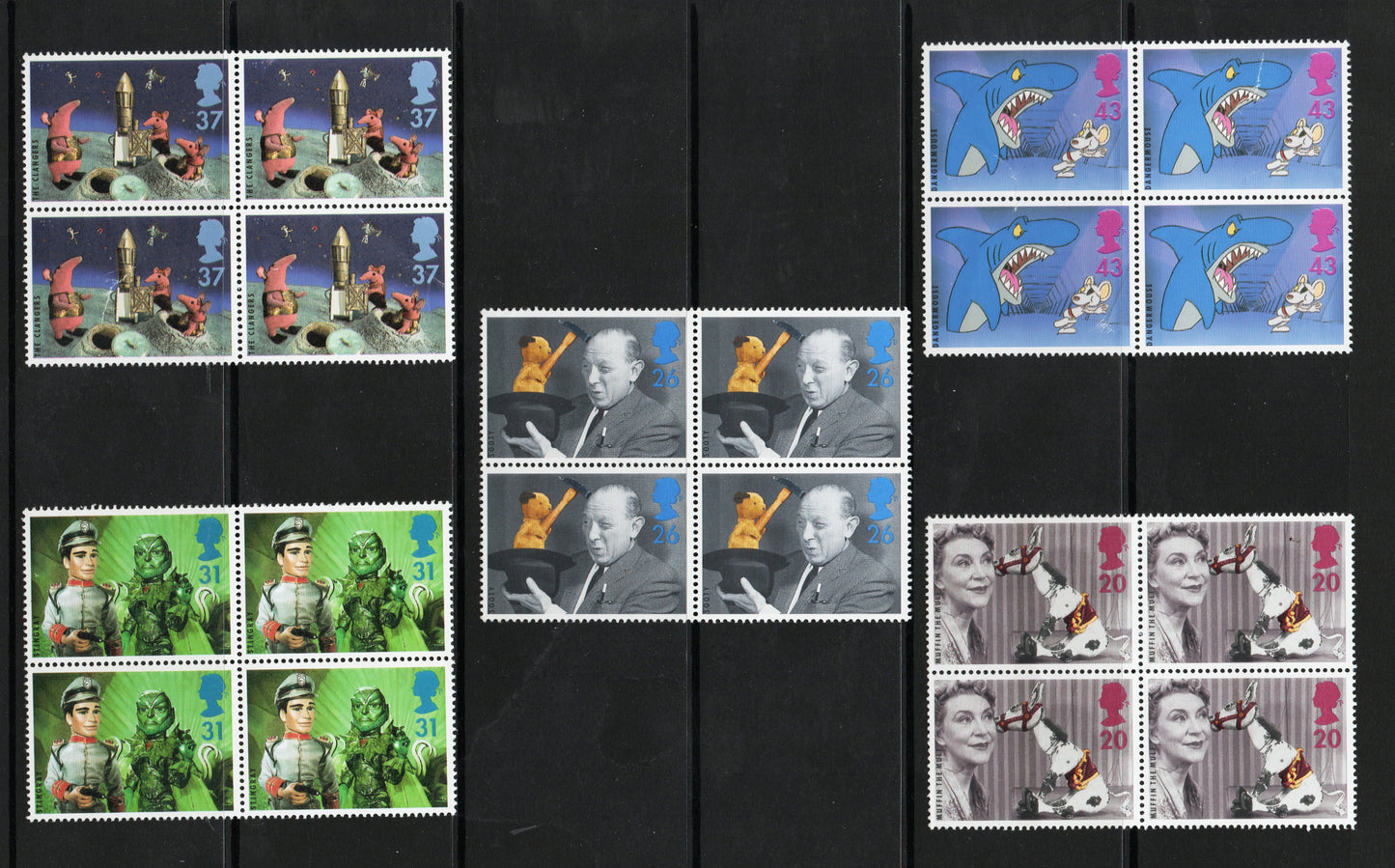 1996 GB QEII SG1940-44 Children's Television in Blocks of 4 All U/M Less than Face Value