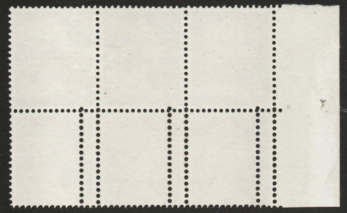 GB 1971-96 QEII SGX844 1d Crimson 2B Double Perf error on Cyl Block of 6 (RF3)