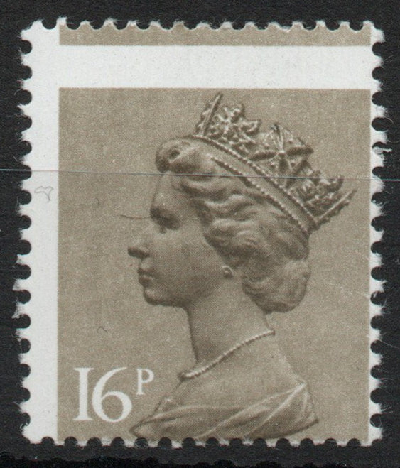 GB QEII SG X949 16p Drab PCP Huge Perforation Shift