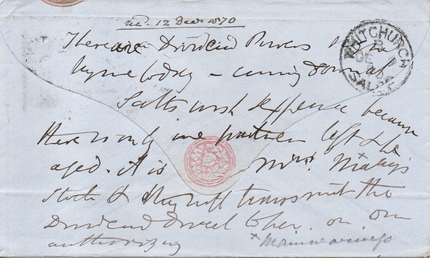 GB 1870 Scarce "Too Late" CDS on 1d Pink Stationery. Sealed. Message (SF24)