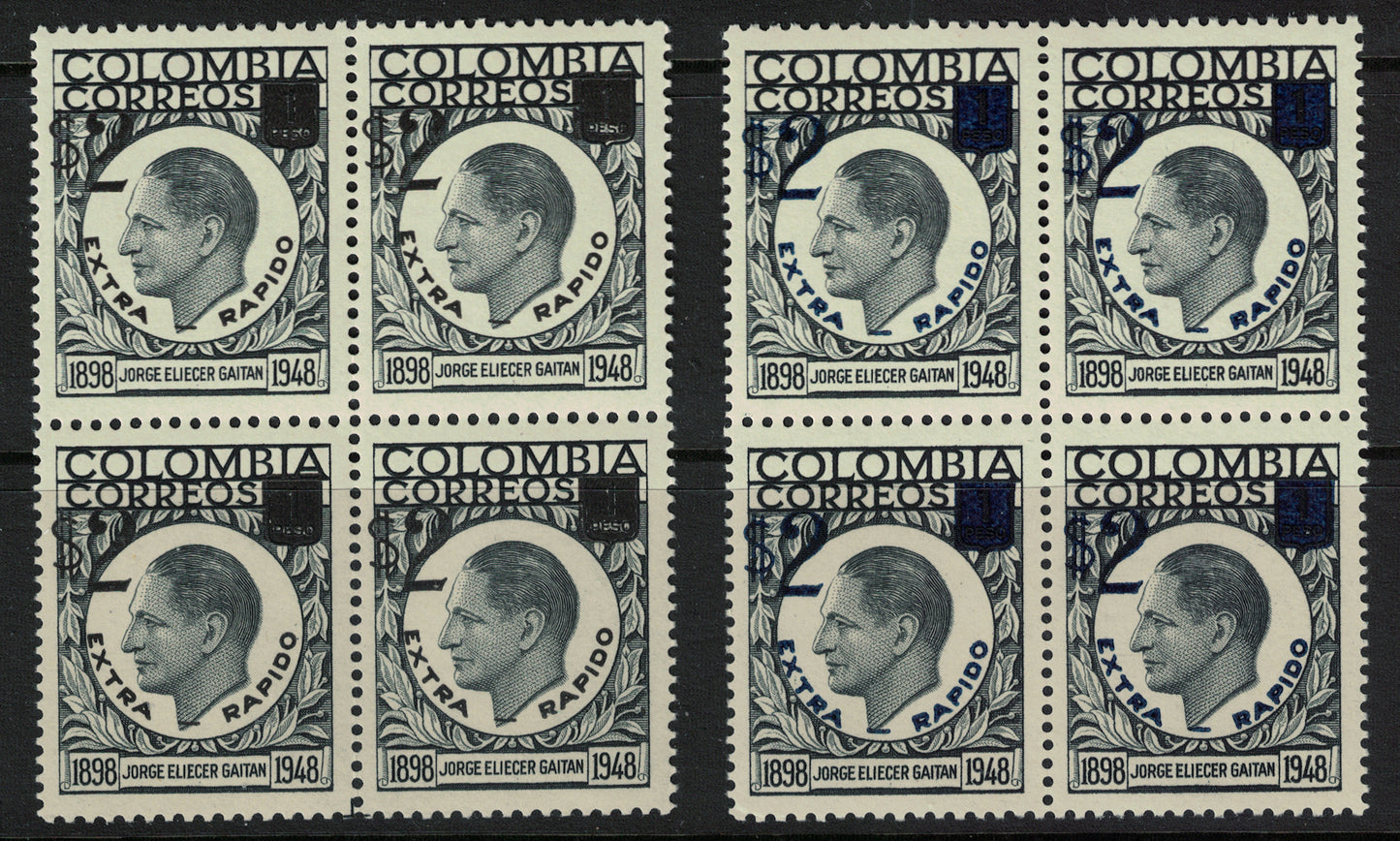 1959 Colombia SC#C319 & C320 Extra Rapido Gaitan Surcharge $2 on 1p Black Blocks of 4 U/M