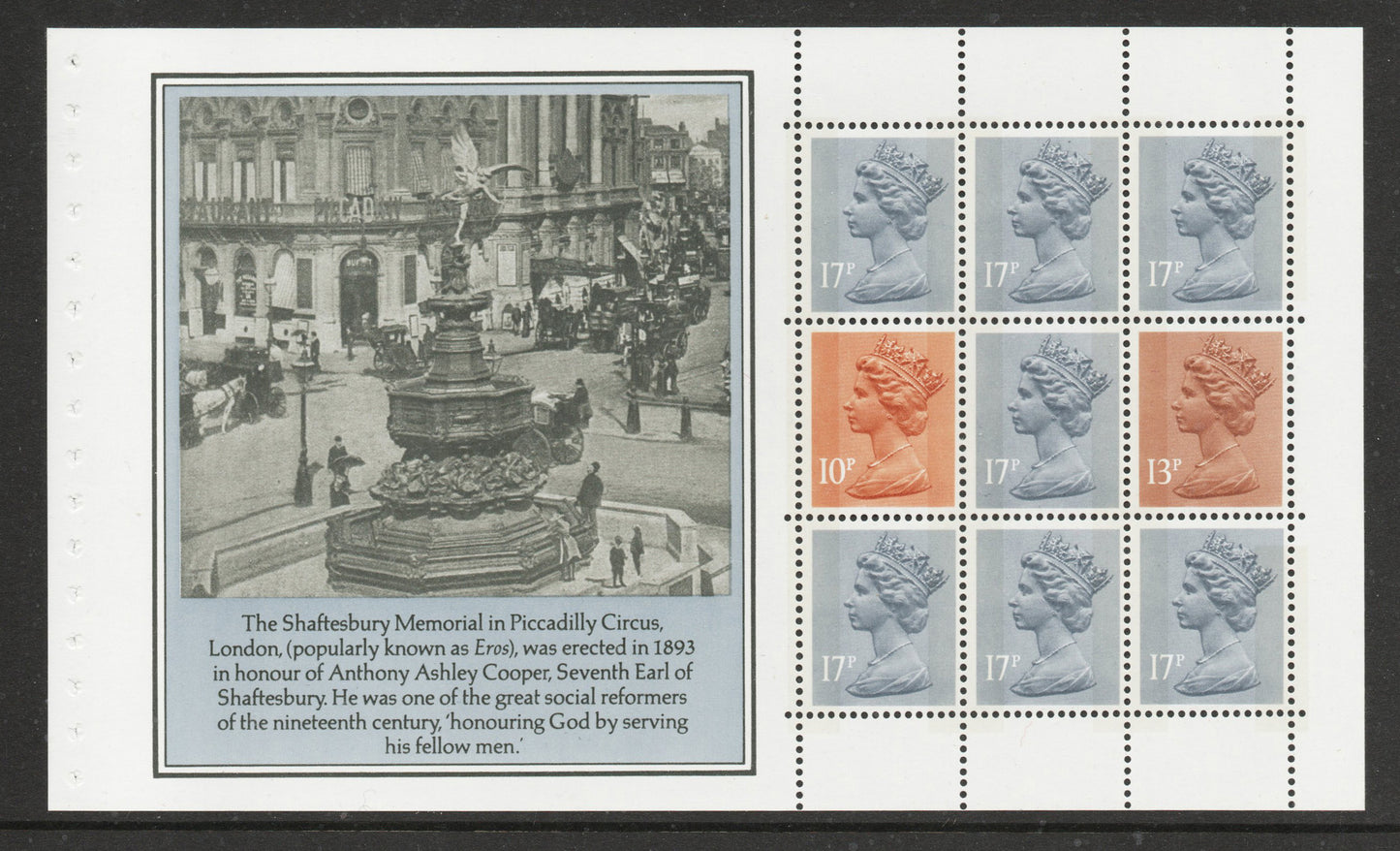 GB 1984 Prestige Pane X885bl From Brit Heritage DX5 Book U/M (TT282)