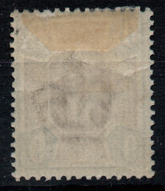 GB 1890 QV SG209 9d Jubilee Mounted Mint, almost full OG (TT388)
