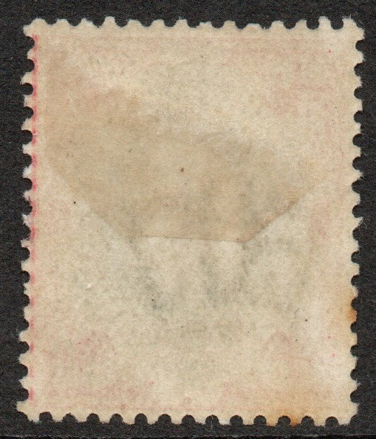 GB 1902-10 KEVII SG259 1/- shilling Dull Green & Scarlet M/M (TT629)