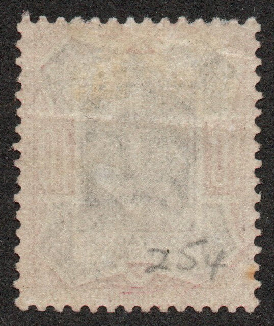 GB 1902-10 KEVII SG254 10d Dull Purple & Carmine Mounted Mint with Gentle Crease not visible from front (TT631)