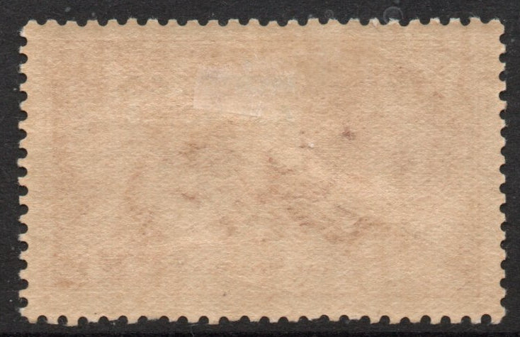 GB Agencies KGV Morocco 5/- Re-engraved Seahorse SG74 VLMM (TT657)