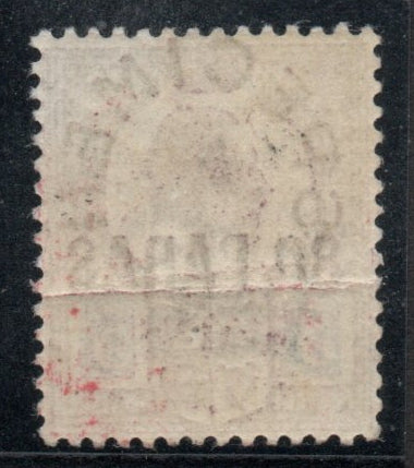 GB Agencies KEVII Levant 80 Paras on 5d SPECIMEN Type GB17 SG9S Appears to be U/M but creased (TT658)