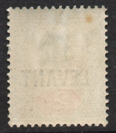 GB Agencies KEVII LEVANT OVPT on 2d SGL4a Lightly Mounted Mint Slight Foxing (TT667)