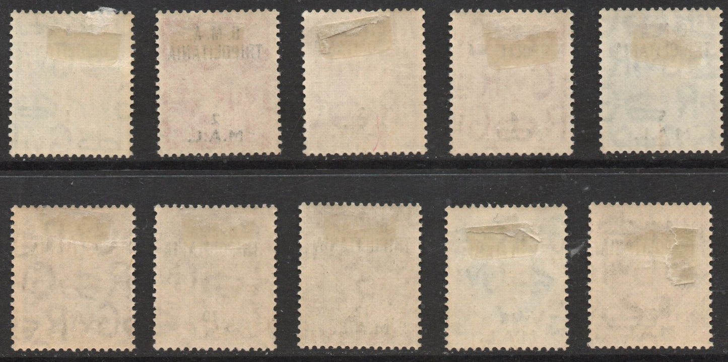 GB Agencies 1948 KGVI B.M.A. Tripolitania SGT1-T13 Mounted Mint (TT679)