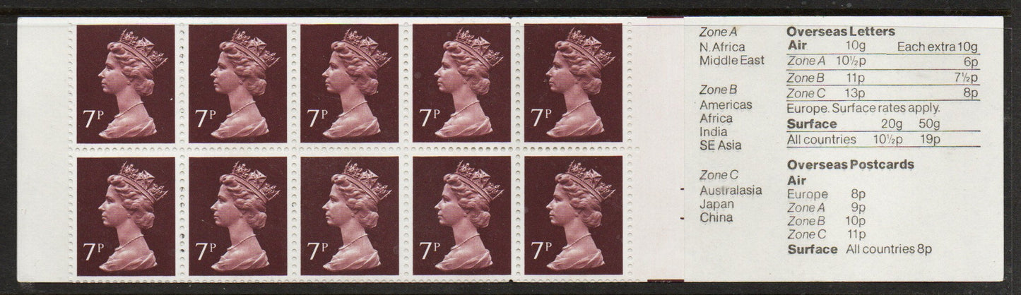 1979 GB Booklet FD8b Basket Weaving U/M (TT806)