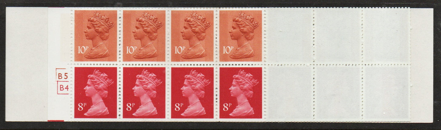 1979 GB Booklet FX2a Xmas Christmas cylinder B5 B4 U/M (TT805)