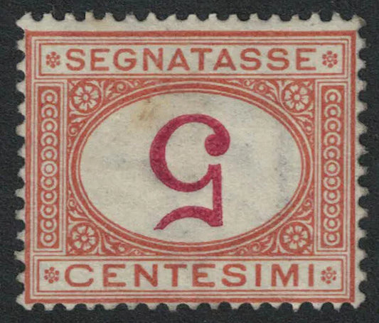 1870 Italy Postage Due Segnatasse 5c Mint with INVERTED CENTRE ERROR (Ten60)