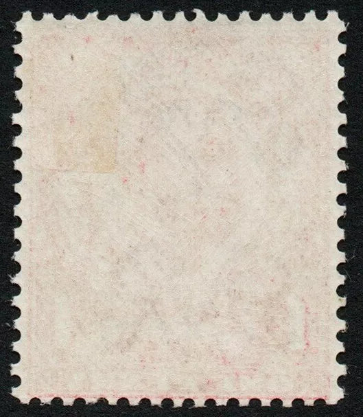 GB KGV SG345a Missing Crown Very easy to see VLMM (AM413)