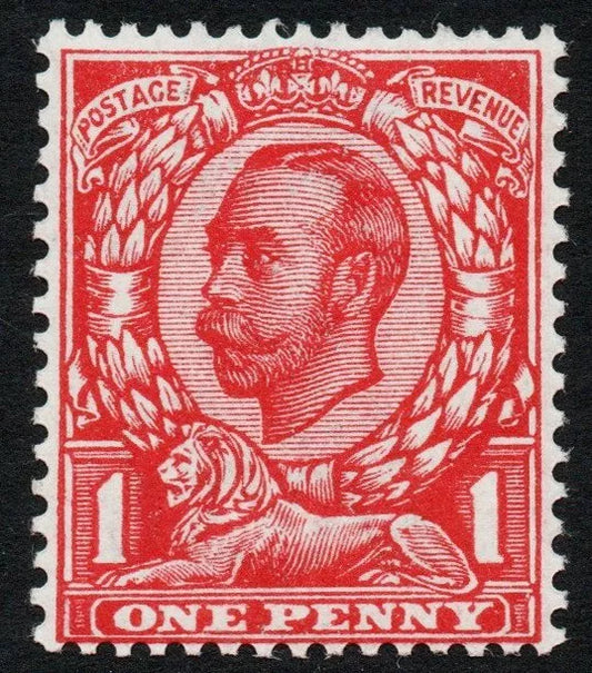 GB KGV SG345a Missing Crown Very easy to see VLMM (AM413)