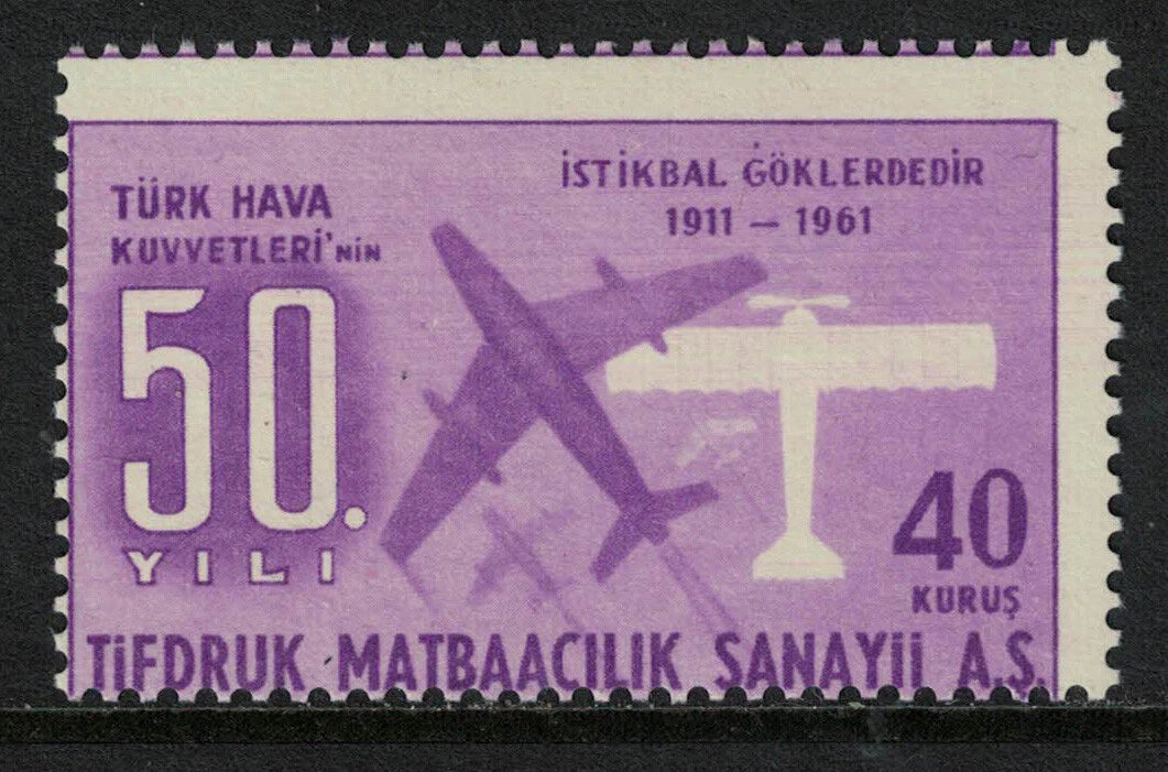 1961 Turkey 50th Anniversary of Air Force. 40c Proof Essay in Violet U/M