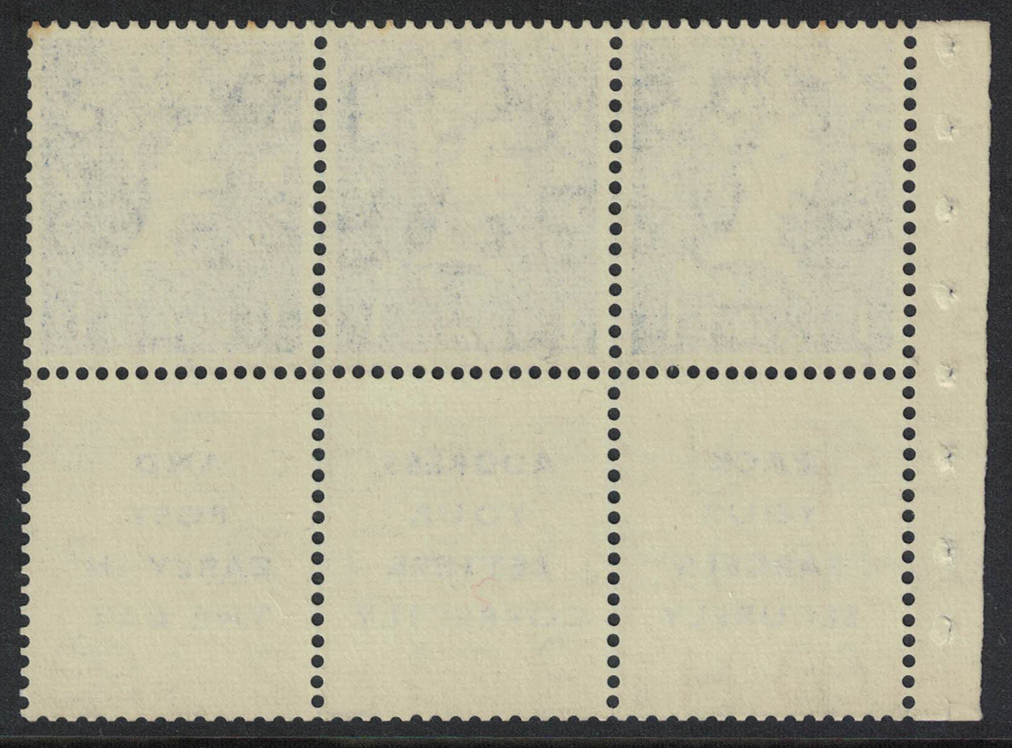 1955-58 GB QEII SG541a Booklet Pane U/M Decent Perfs (A0068)