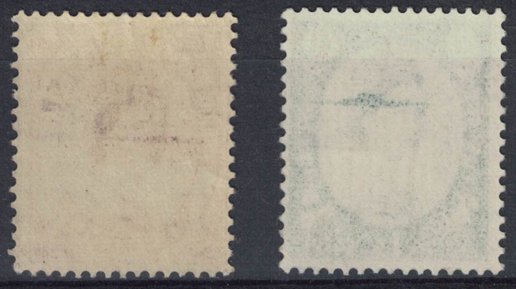 1955 & 56 GB Great Britain QEII Wildings SG548 & 555 6d & 1/3 with Blade Errors