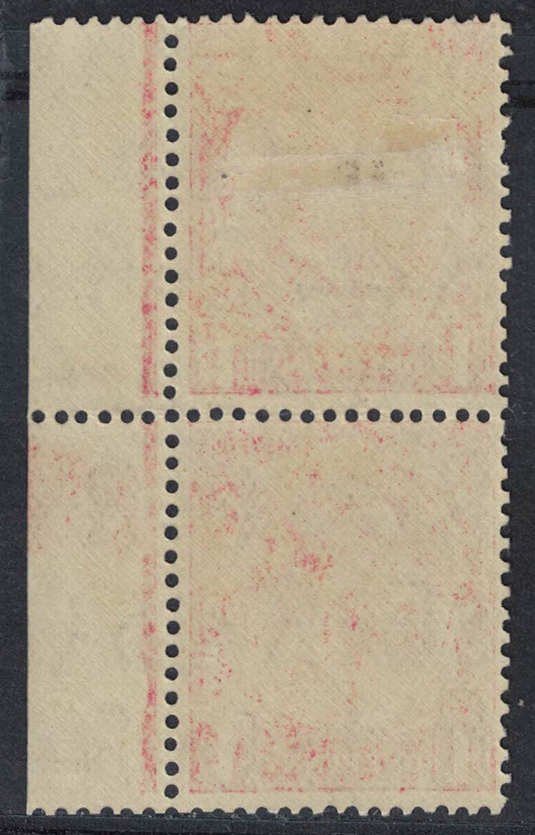 1924 GB Great Britain King George V SG419 1d Scarlet Vertical Pair with ink Splash in Margin Very Lightly Mounted Mint