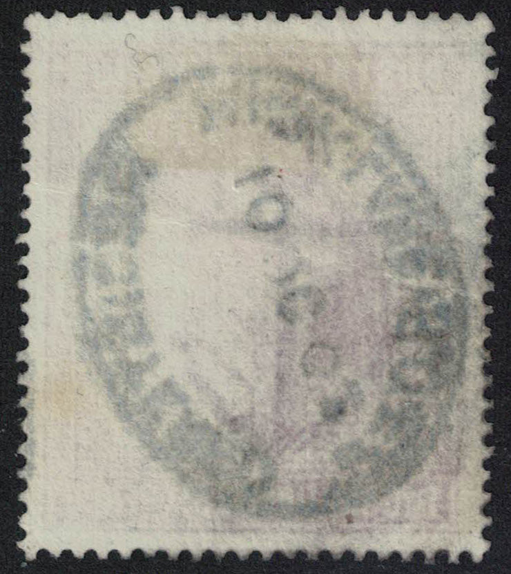 1902 GB K Edw VII SG260 Good used, good colour, Registered Post Cancellation