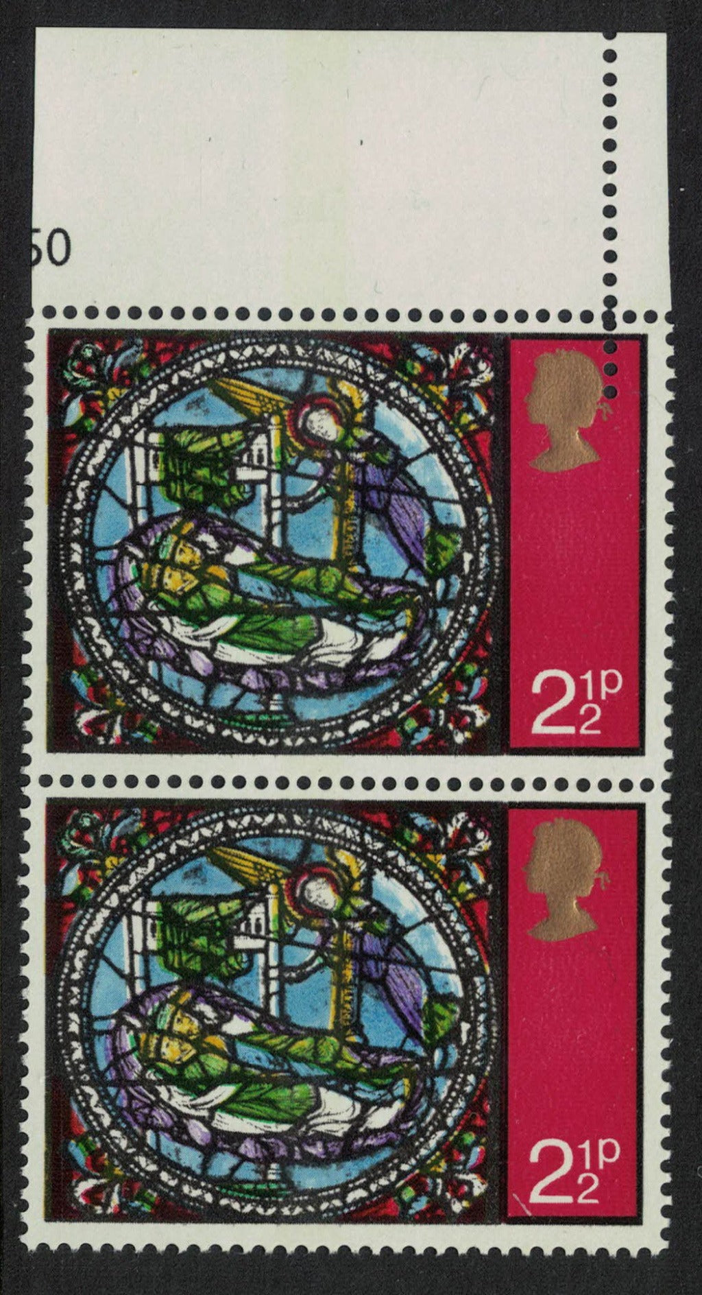 1971 GB SG894 2½d Xmas with misperforation error from top U/M Vert Pair
