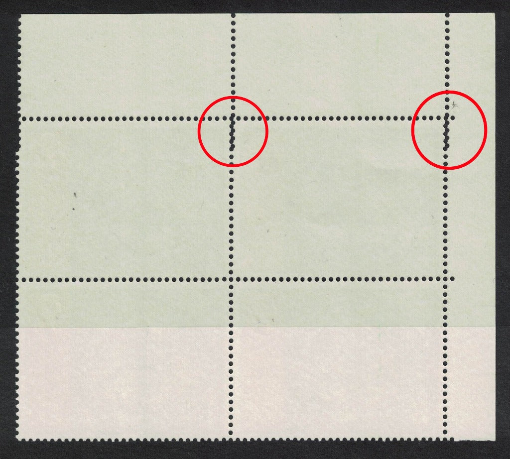 1971 GB Great Britain 2½d Xmas SG894 Double vertical perforations error. U/M Block of 4