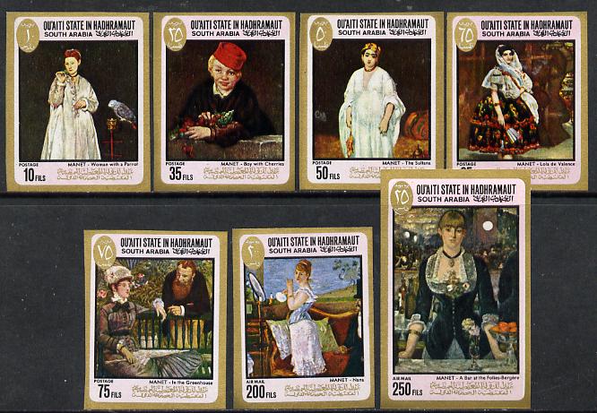 Aden - Qu'aiti 1967 Paintings by Manet imperf set of 7 unmounted mint, Mi 131-37B