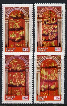 Brazil 1984 Lubrapex Stamp Exhibition (Chinese Paintings) set of 4, SG 2078-81