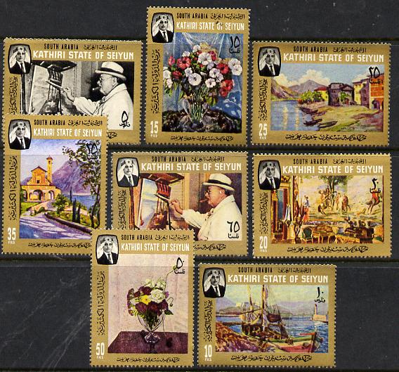 Aden - Kathiri 1967 Churchill Paintings perf set of 8 unmounted mint SG 91-98, Mi 91-98