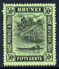 Brunei 1924-37 River Scene Script CA 50c black on emerald mounted mint SG 77