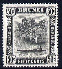 Brunei 1947-51 River Scene Script CA 50c black mounted mint SG 89a